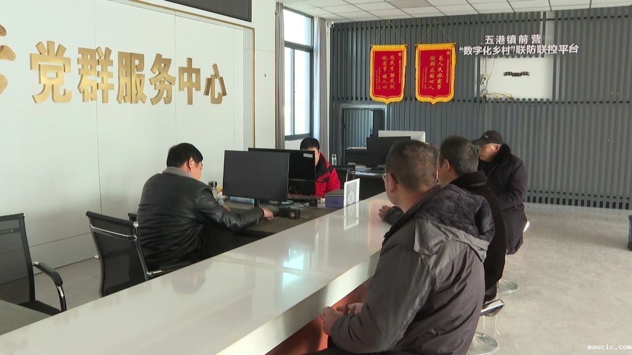 前营道德评议3.jpg