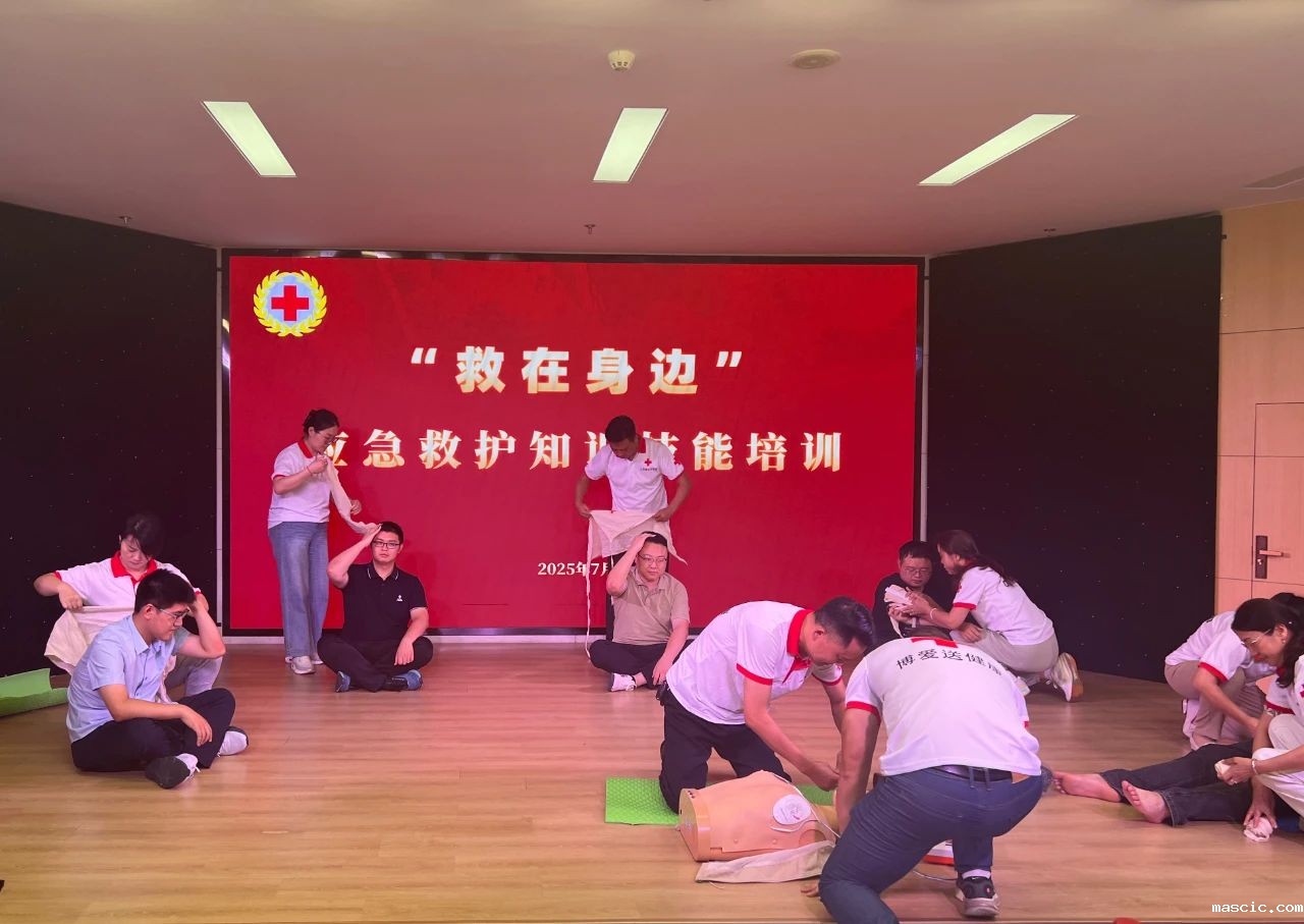 【文明实践】“救在身边”应急救护知识技能培...