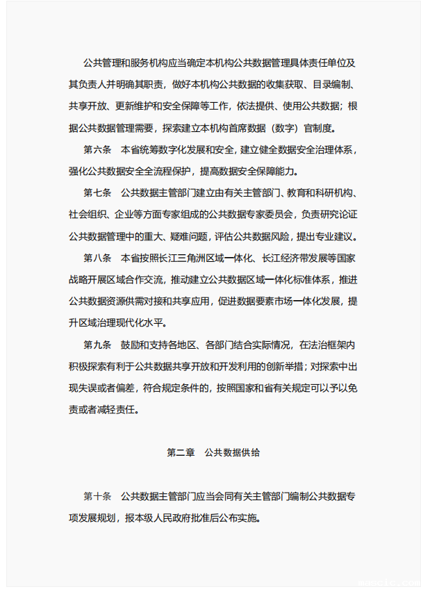 1755074694454.png