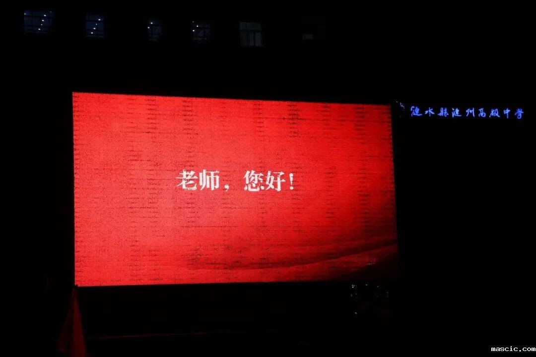 教师节8.jpg
