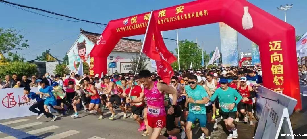 五一村跑.jpg